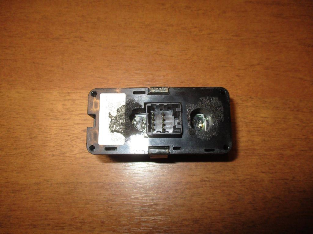 Кнопка переключения режимов подвески, 500 рублей, Пермь