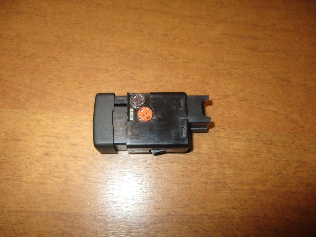 Кнопка переключения режимов подвески, 500 рублей, Пермь