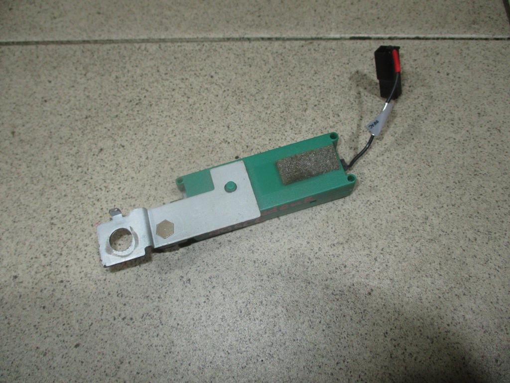 Антенна, 1000 рублей, Пермь