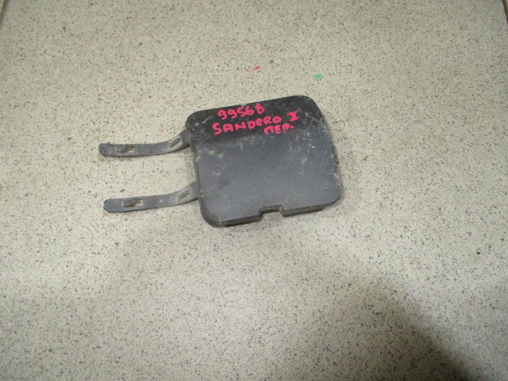 Заглушка буксировочного крюка, 500 рублей, Пермь