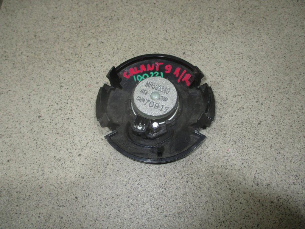 Динамик, 500 рублей, Пермь