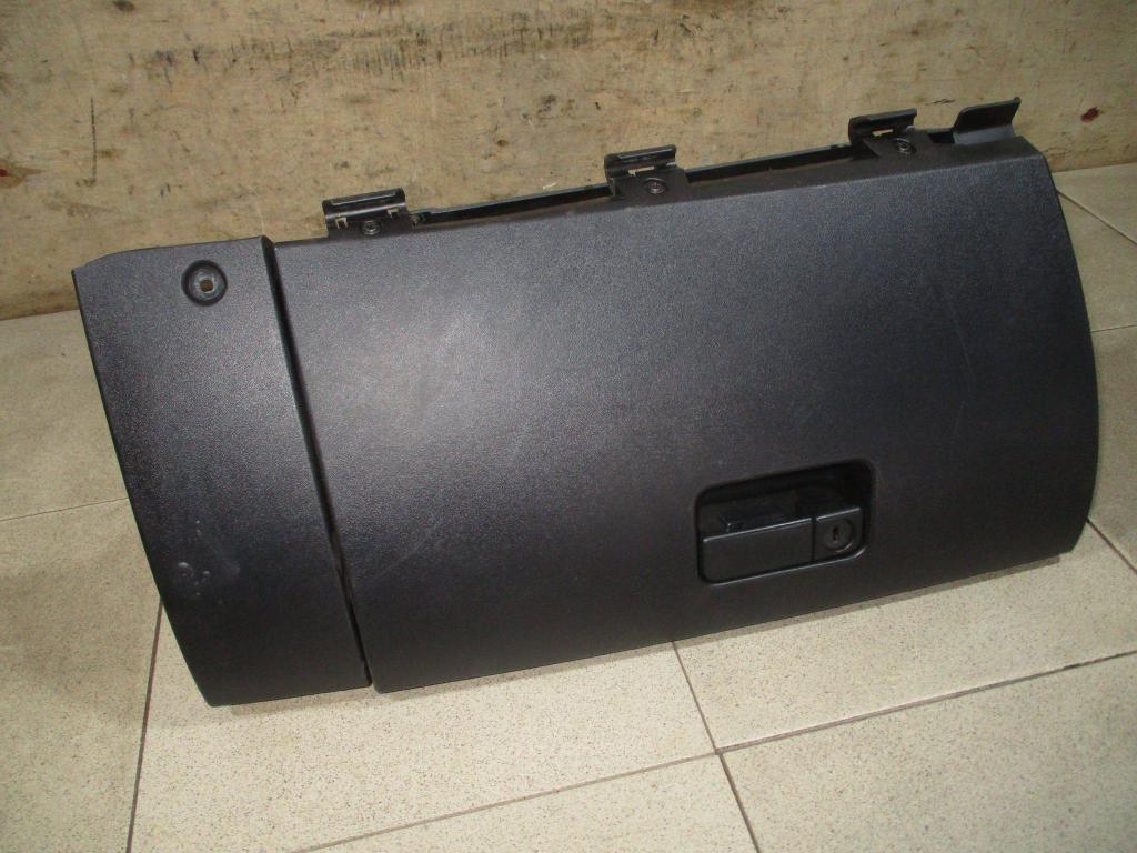 Бардачок, 2000 рублей, Пермь