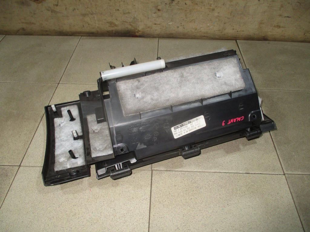 Бардачок, 2000 рублей, Пермь