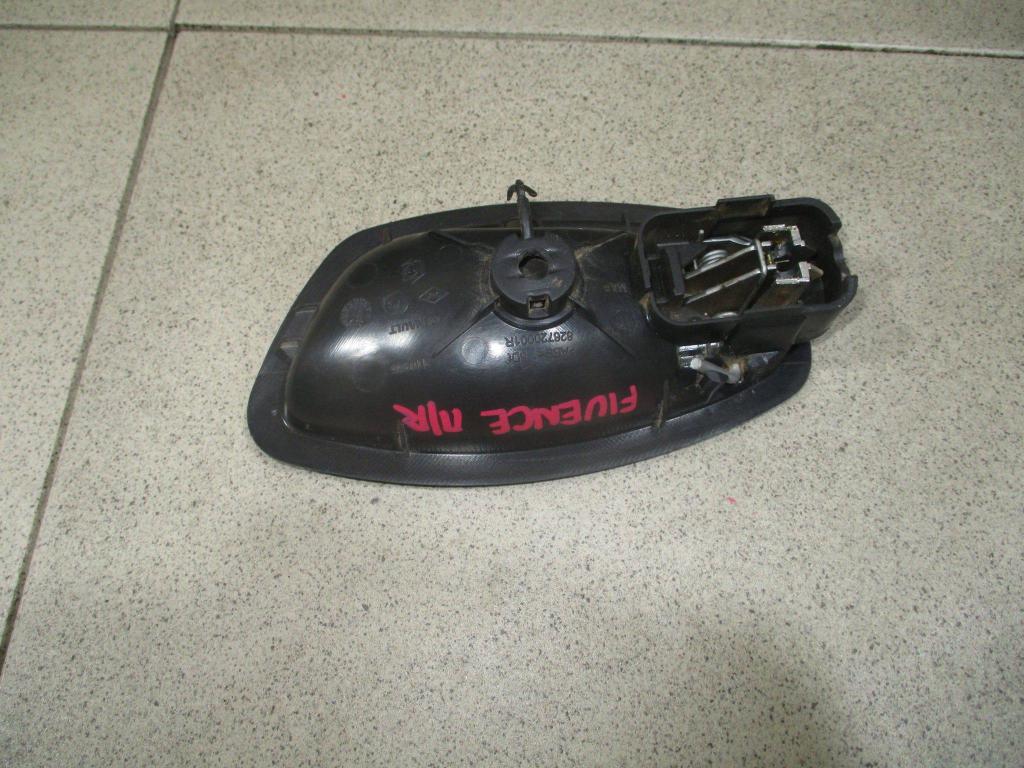 Ручка двери внутренняя правая, 500 рублей, Пермь