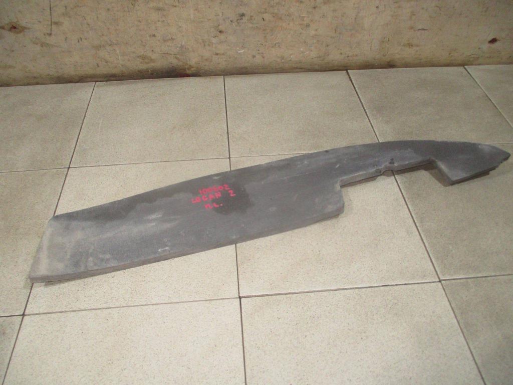 Пыльник крыла, 500 рублей, Пермь