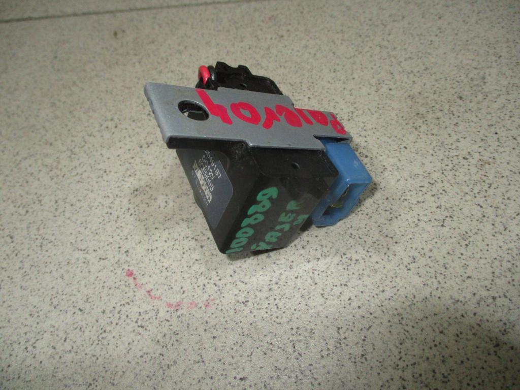 Сигнал звуковой, 500 рублей, Пермь