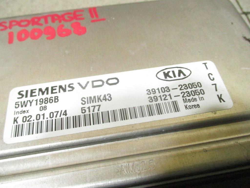 Блок управления двигателем, 3000 рублей, Пермь