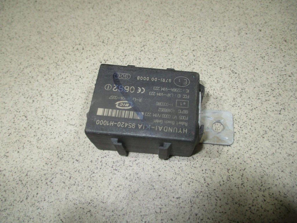 Иммобилайзер, 500 рублей, Пермь