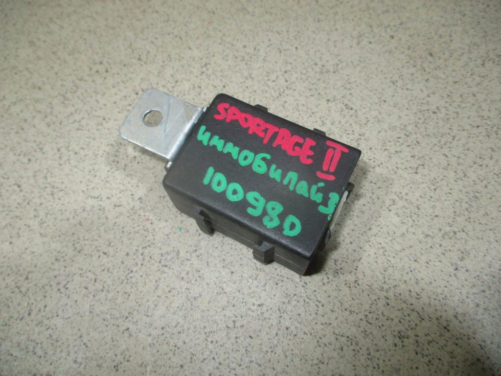 Иммобилайзер, 500 рублей, Пермь