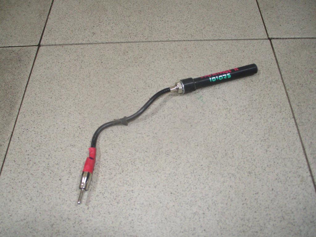 Антенна, 1000 рублей, Пермь