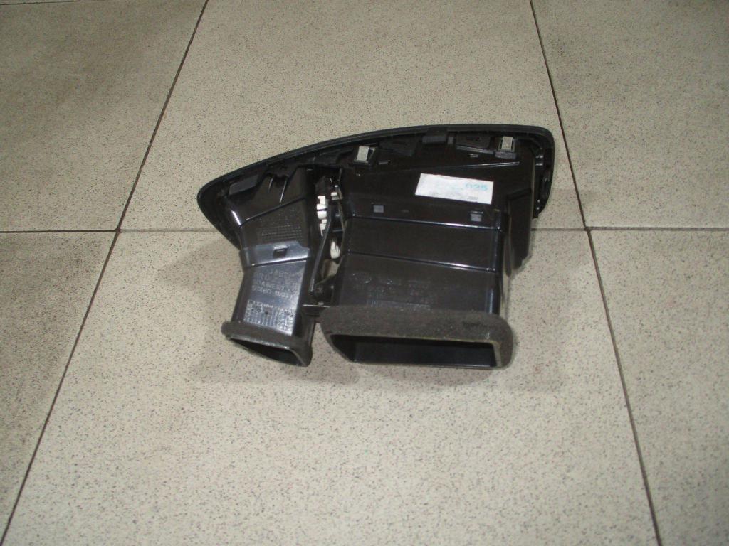 Дефлектор воздушный, 500 рублей, Пермь