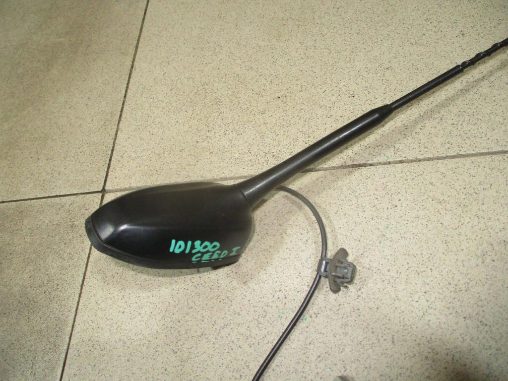 Антенна, 1000 рублей, Пермь