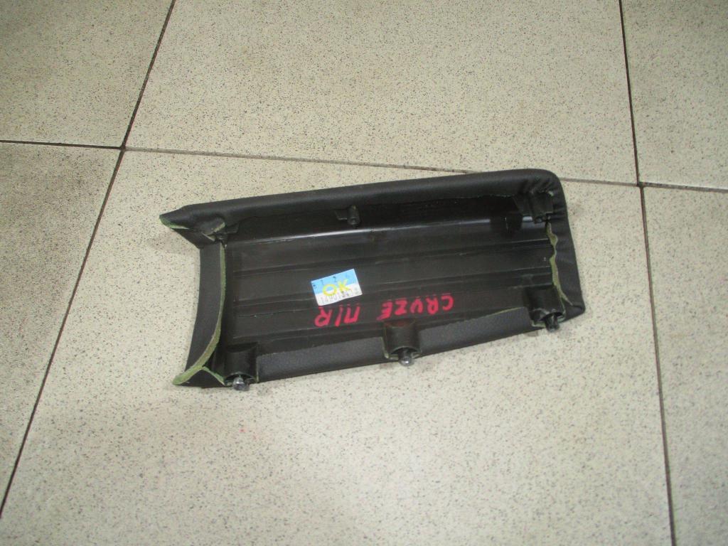 Подлокотник, 1000 рублей, Пермь