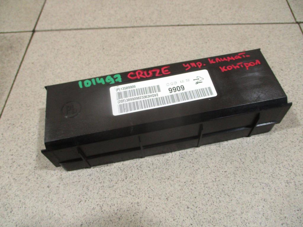 Блок электронный, 1000 рублей, Пермь