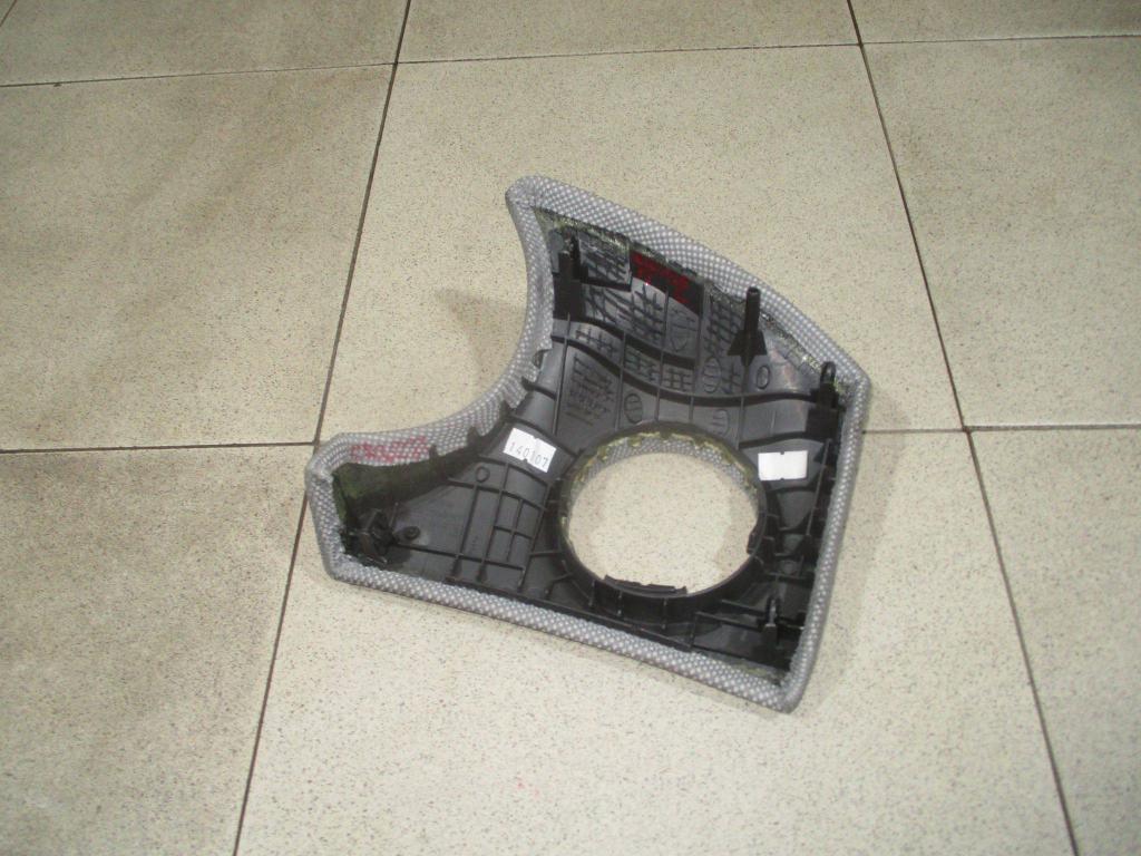 Накладка декоративная, 500 рублей, Пермь