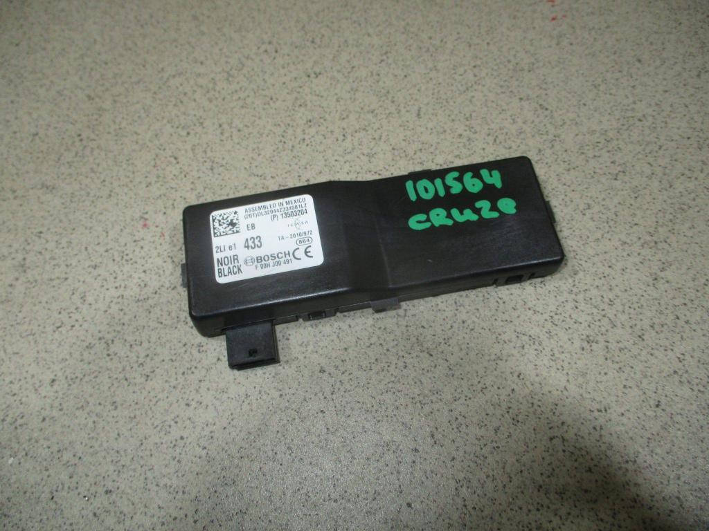 Блок управления центральным замком, 500 рублей, Пермь