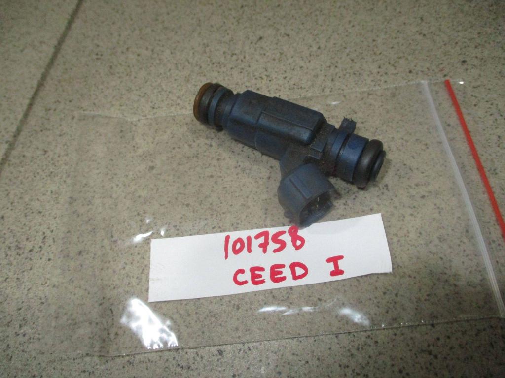 Форсунка топливная, 800 рублей, Пермь