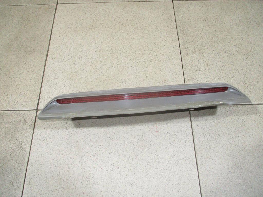 Стоп-сигнал, 500 рублей, Пермь