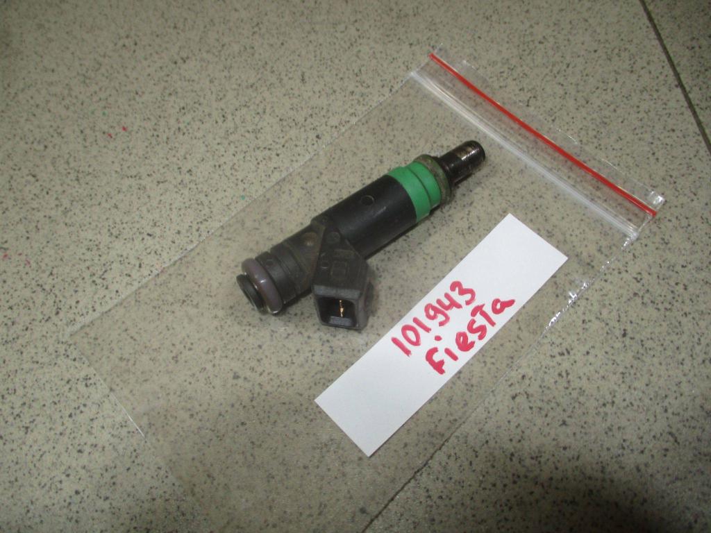 Форсунка топливная, 500 рублей, Пермь