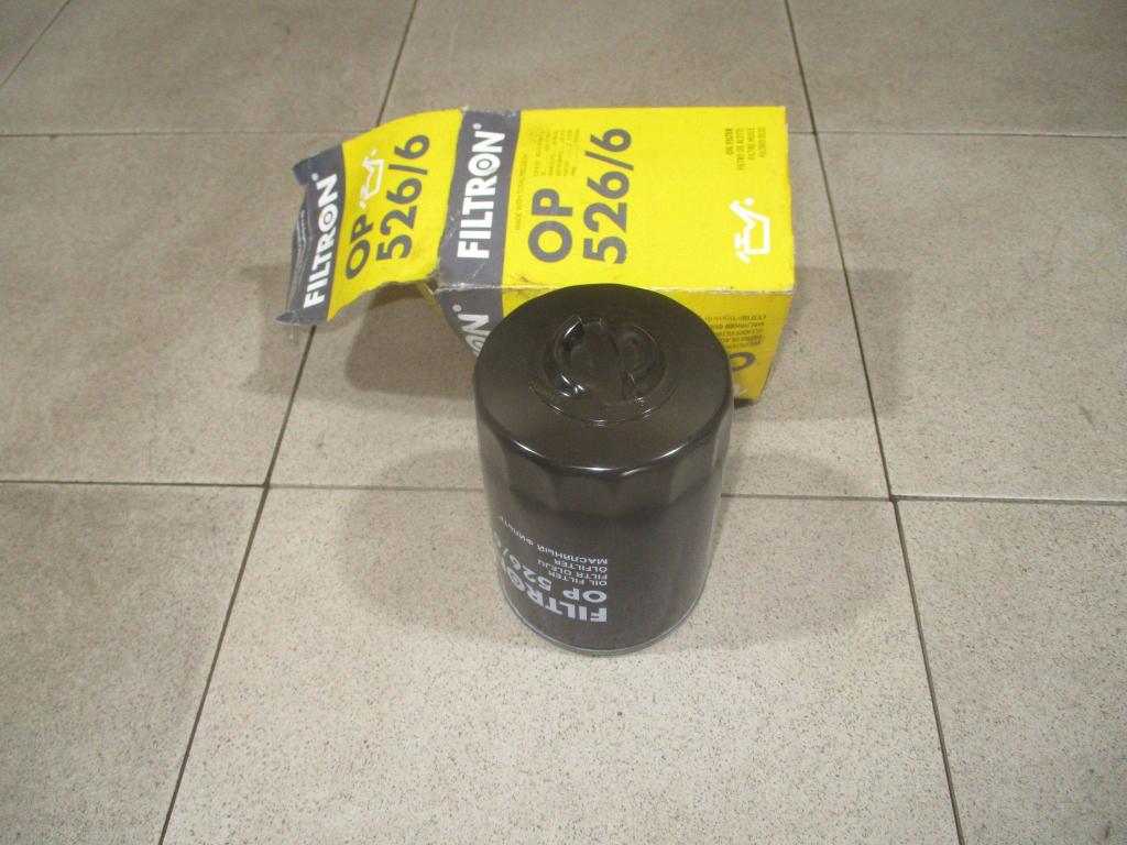 Фильтр масляный, 900 рублей, Пермь