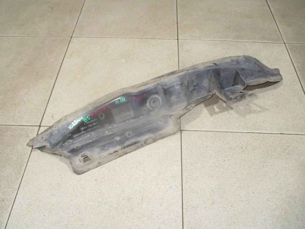 Пыльник крыла, 500 рублей, Пермь