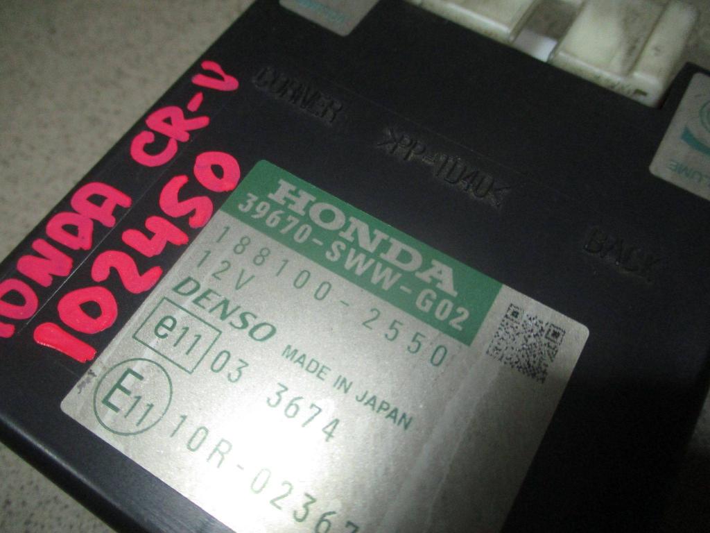 Блок управления парктроником, 1000 рублей, Пермь