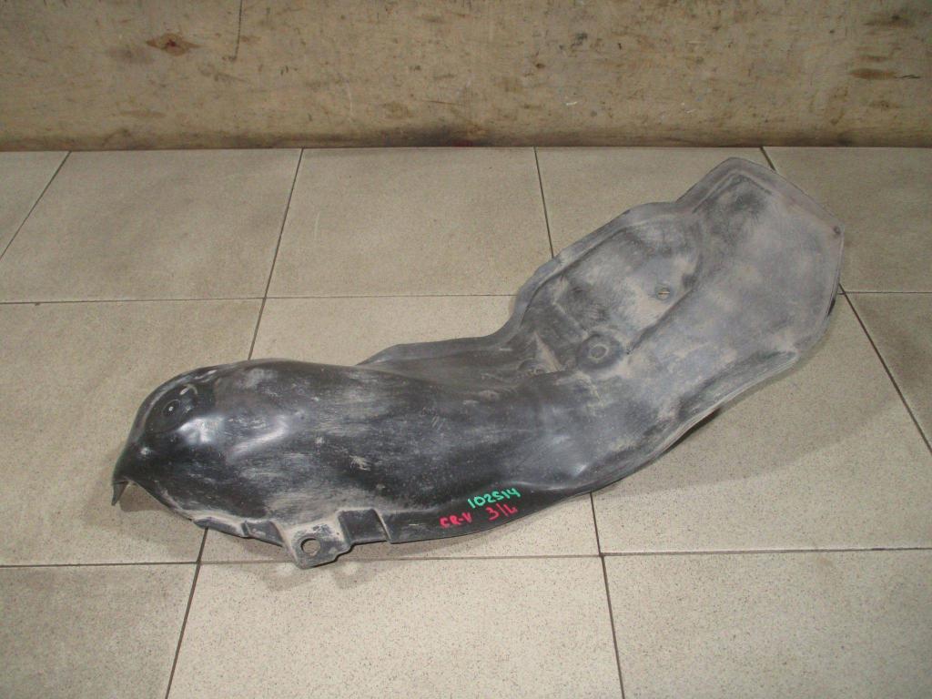 Пыльник наружный, 1000 рублей, Пермь