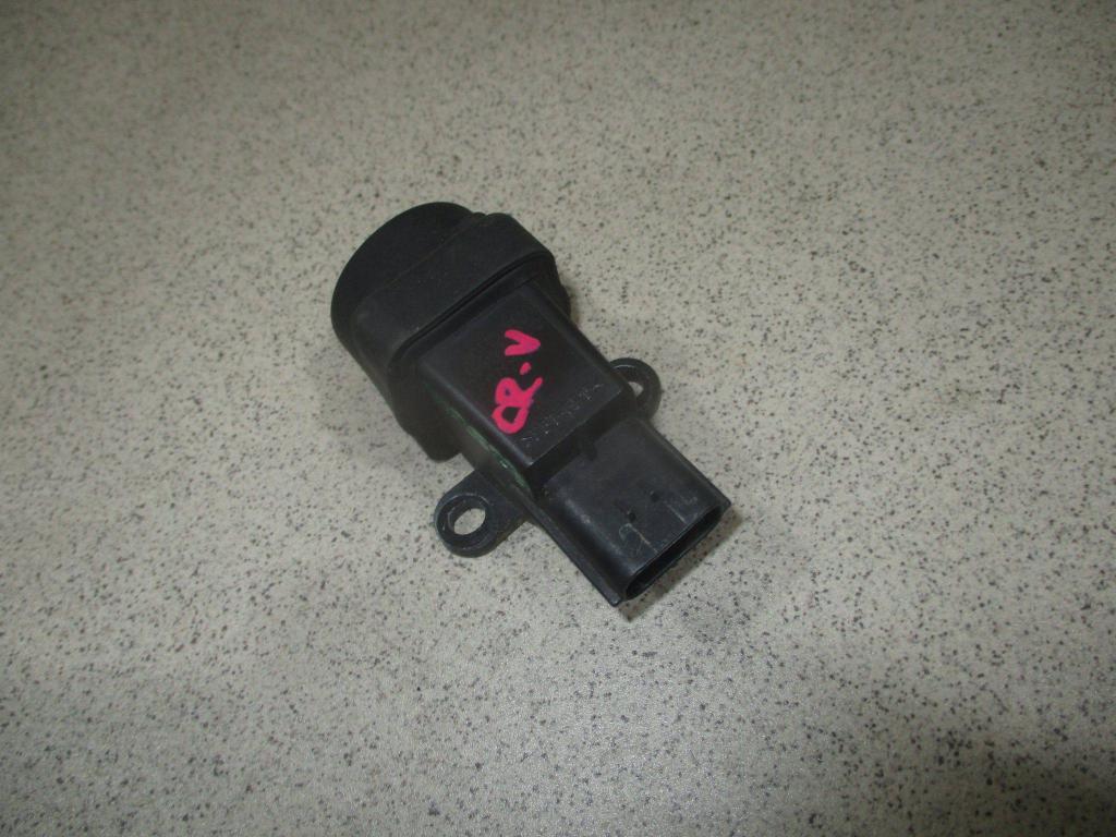 Датчик, 500 рублей, Пермь