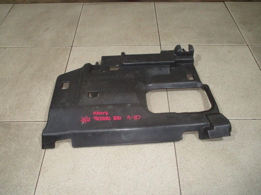 Накладка декоративная, 500 рублей, Пермь