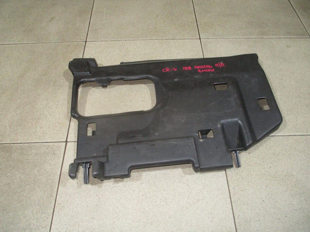 Накладка декоративная, 500 рублей, Пермь