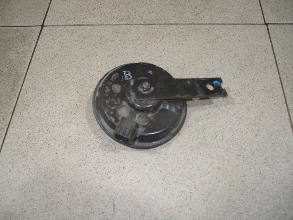 Сигнал звуковой, 500 рублей, Пермь