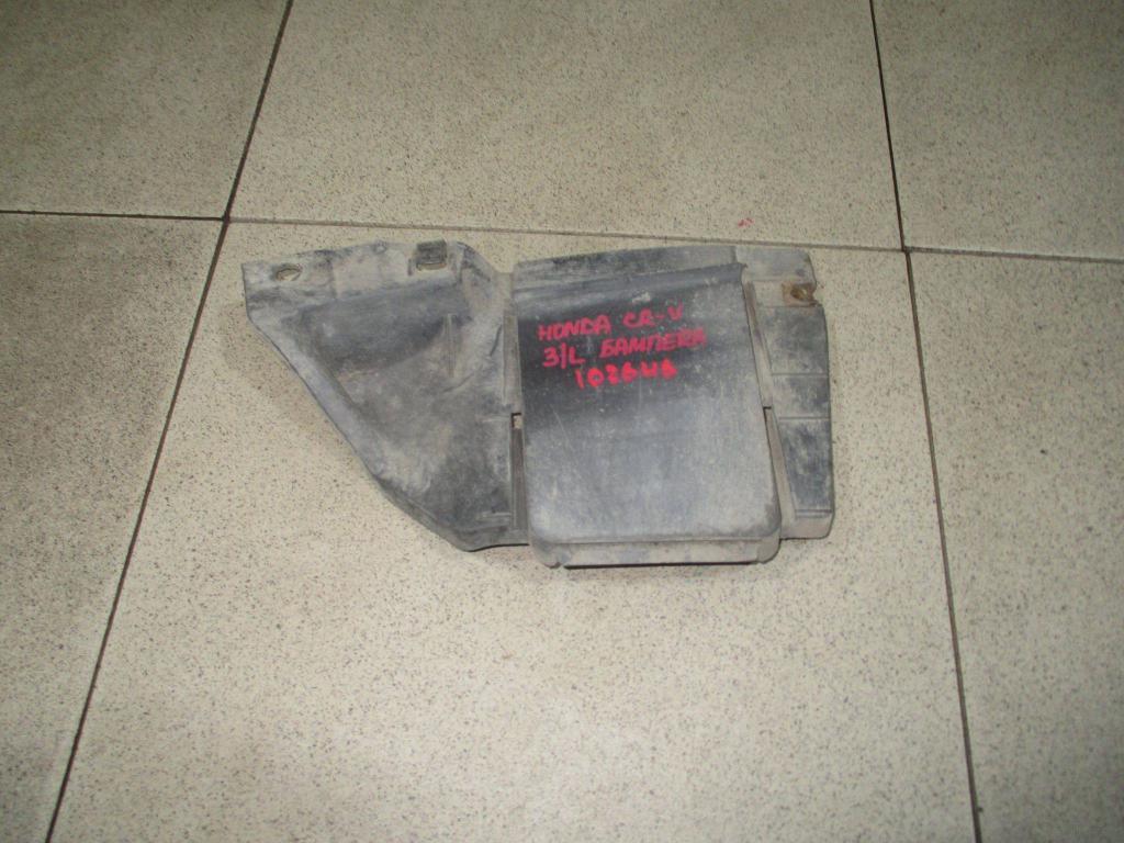 Пыльник наружный, 1000 рублей, Пермь