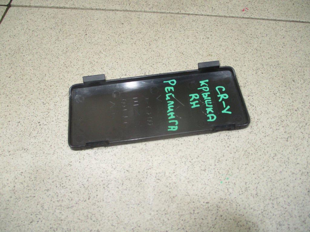 Накладка крепления рейлинга передняя правая, 1000 рублей, Пермь