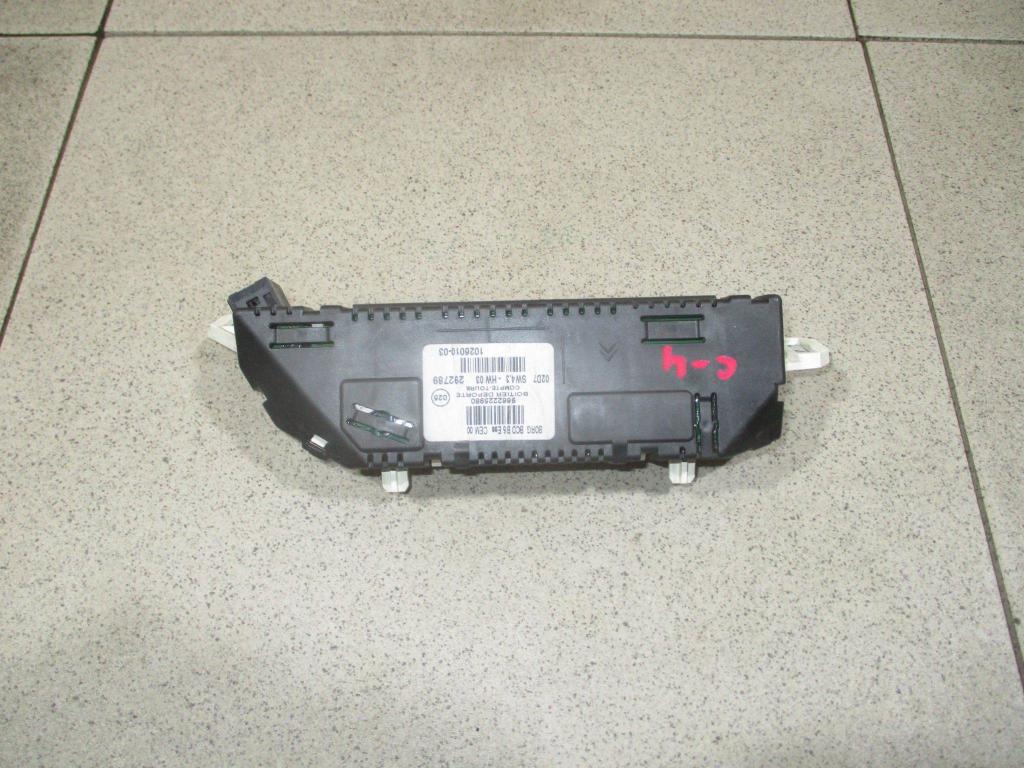 Дисплей информационный, 1000 рублей, Пермь