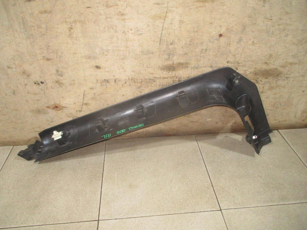 Накладка порога внутренняя, 500 рублей, Пермь