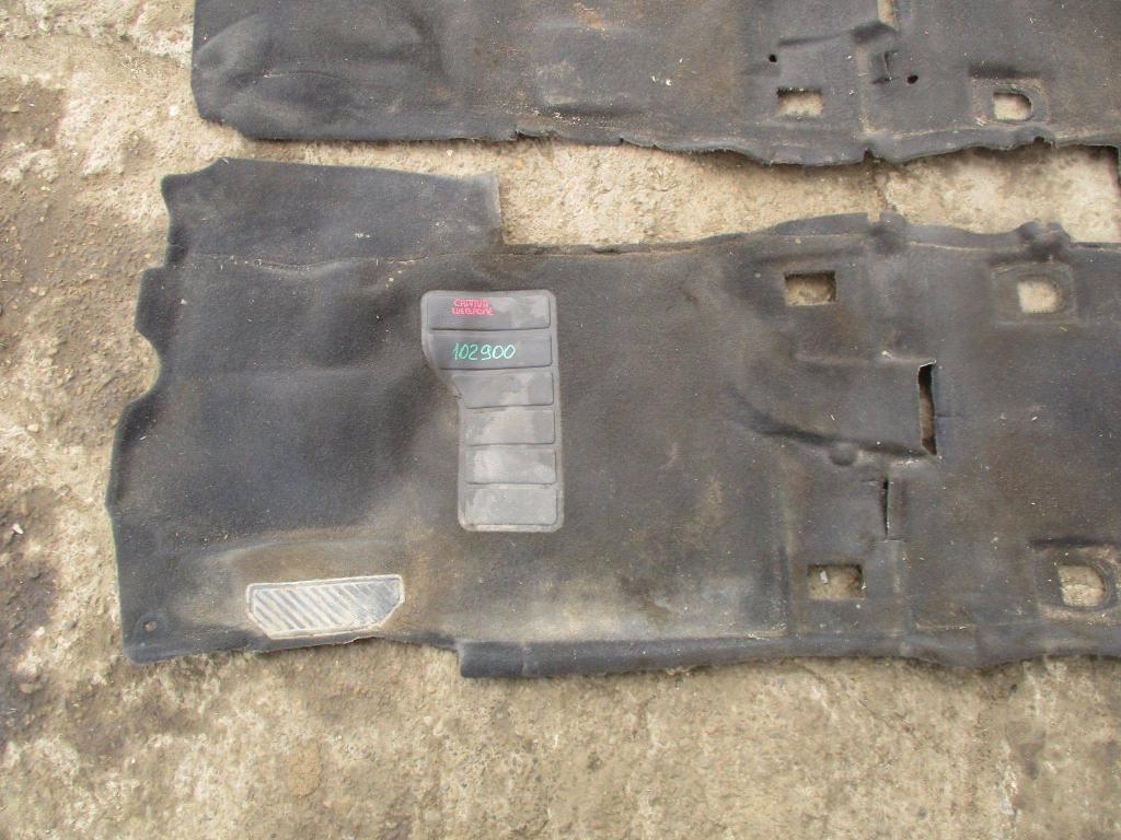 Ковролин, 2500 рублей, Пермь