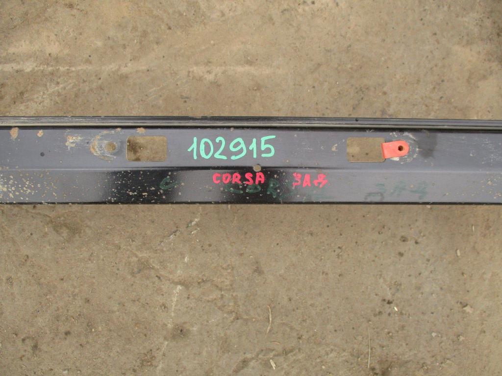 Усилитель заднего бампера, 1500 рублей, Пермь