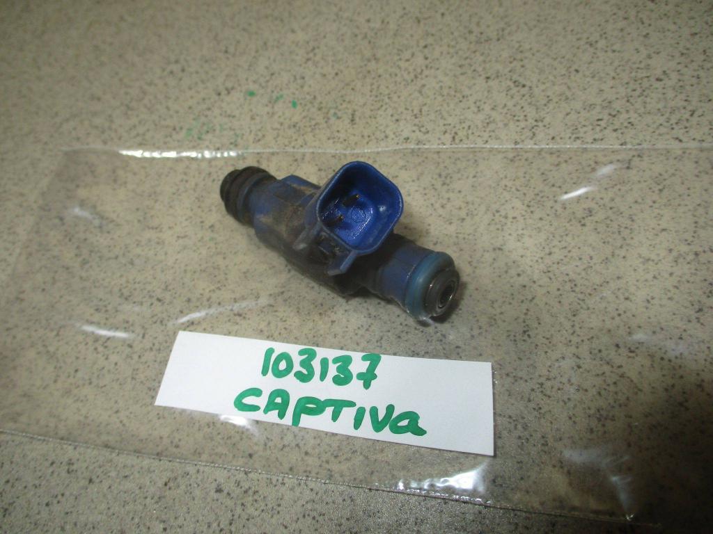 Форсунка топливная, 500 рублей, Пермь