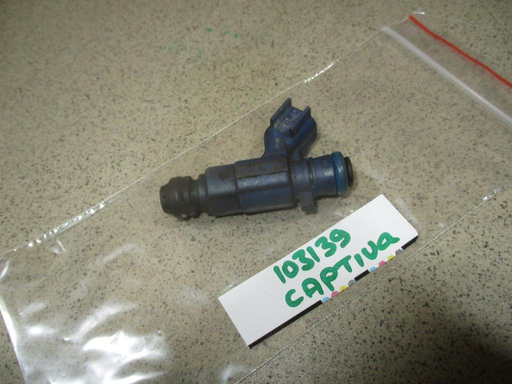 Форсунка топливная, 500 рублей, Пермь