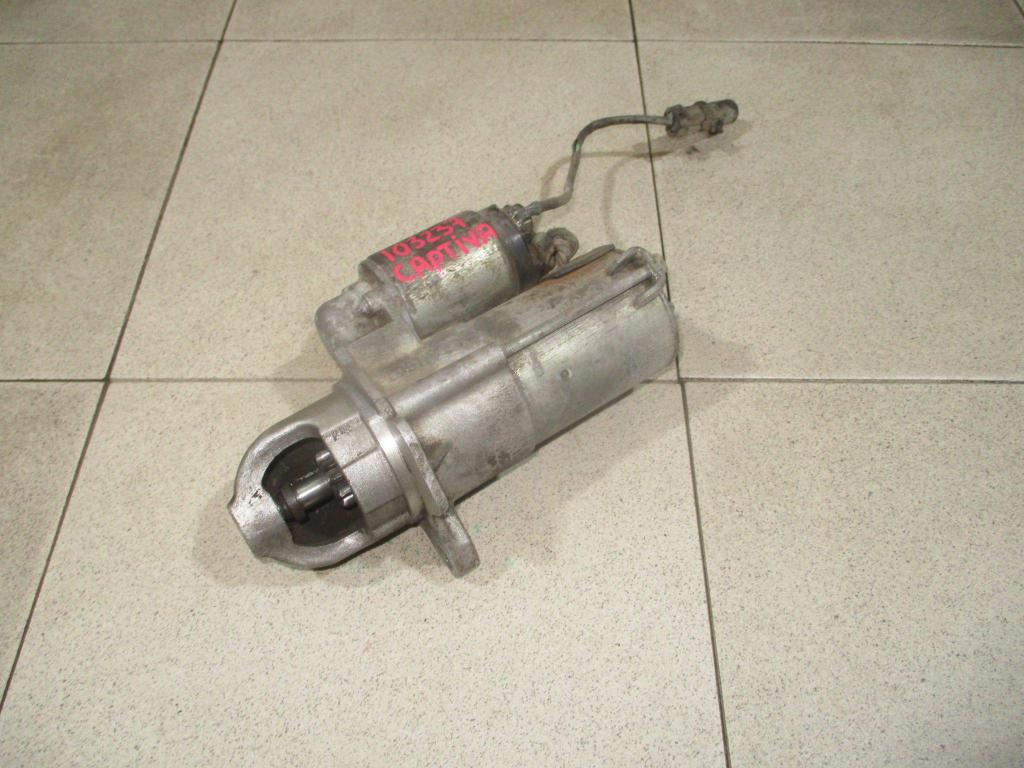 Стартер, 5000 рублей, Пермь