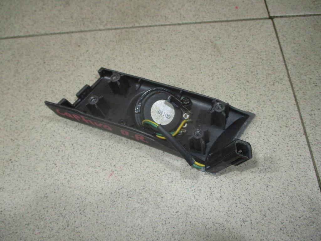 Динамик, 500 рублей, Пермь