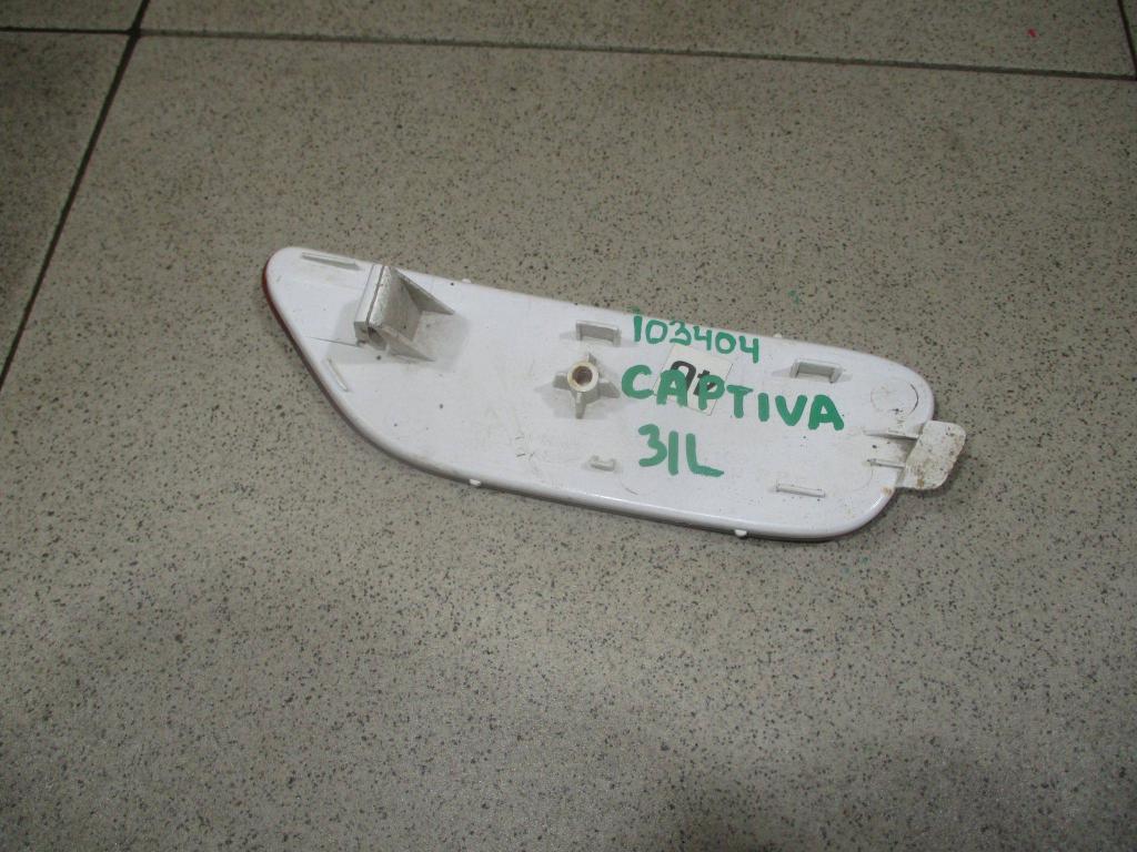 Отражатель в бампер задний левый, 700 рублей, Пермь