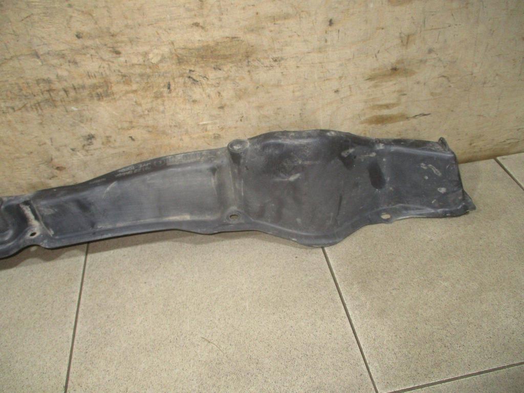 Накладка наружная, 2000 рублей, Пермь