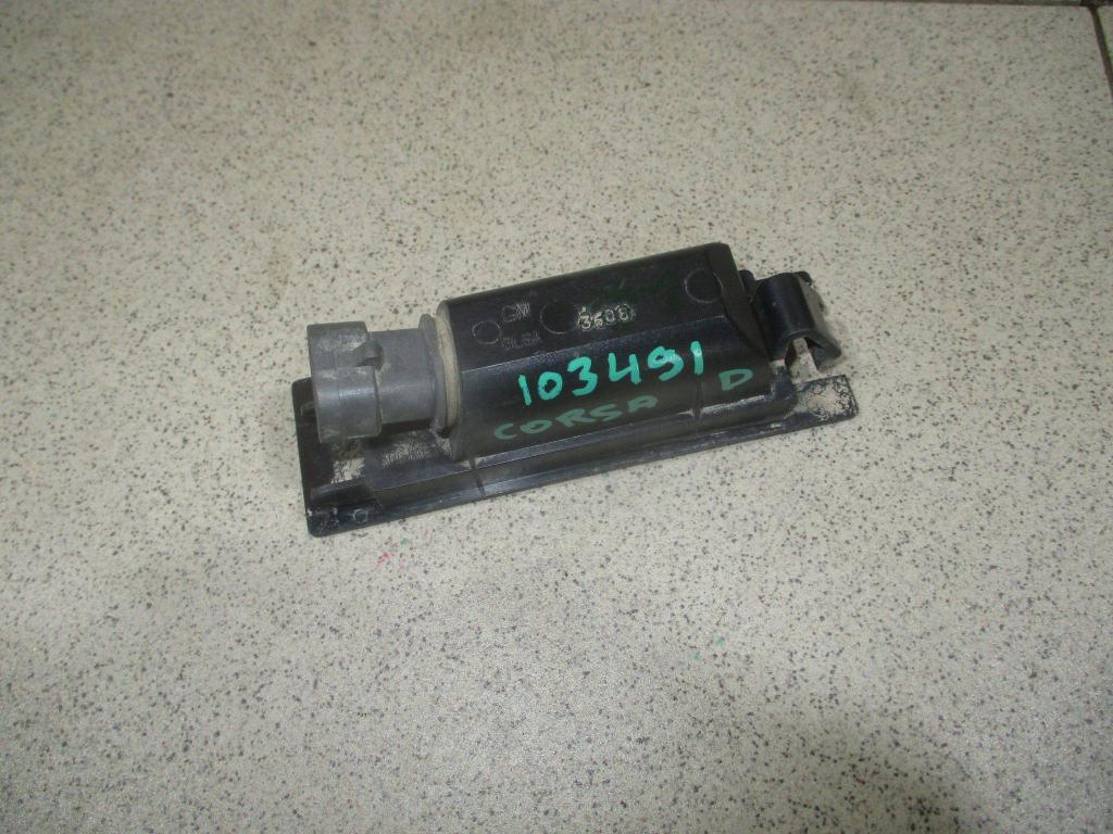 Фонарь подсветки номера, 500 рублей, Пермь