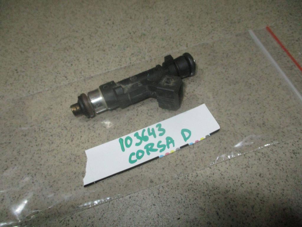 Форсунка топливная, 500 рублей, Пермь