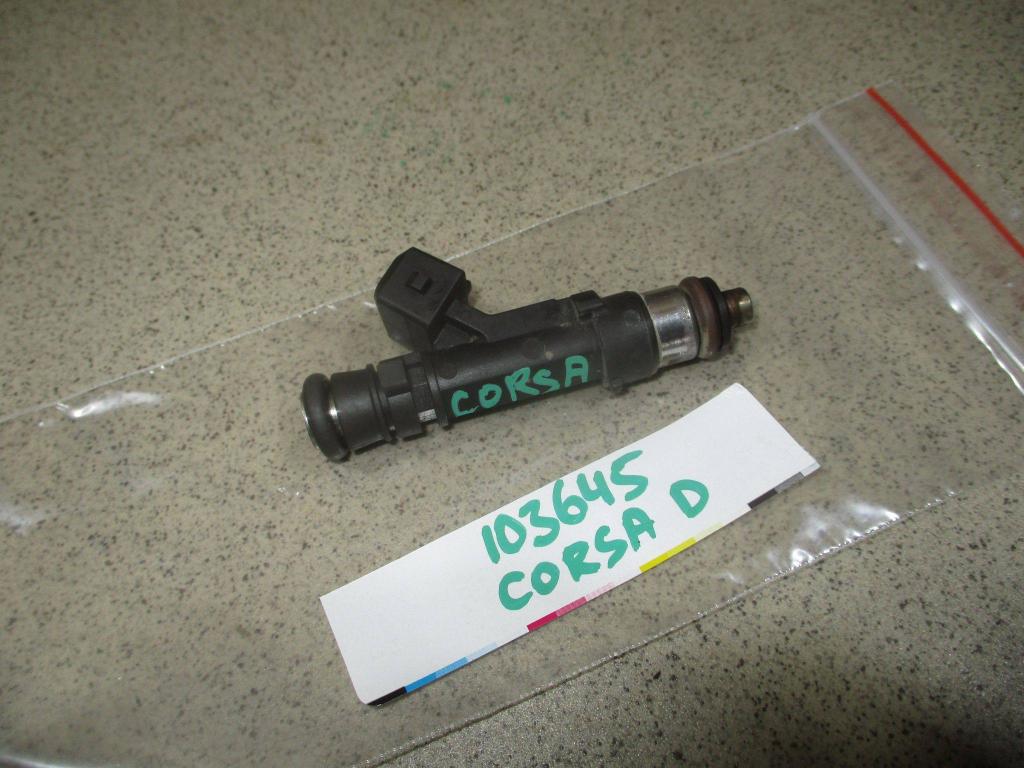 Форсунка топливная, 500 рублей, Пермь