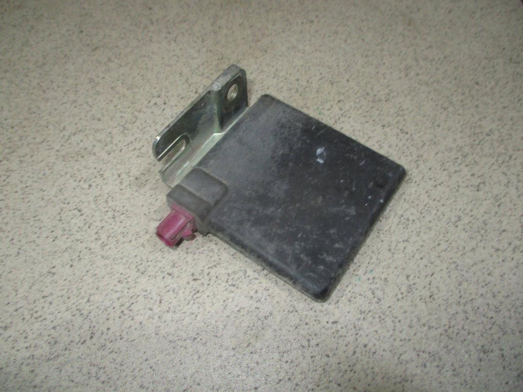 Антенна, 1500 рублей, Пермь