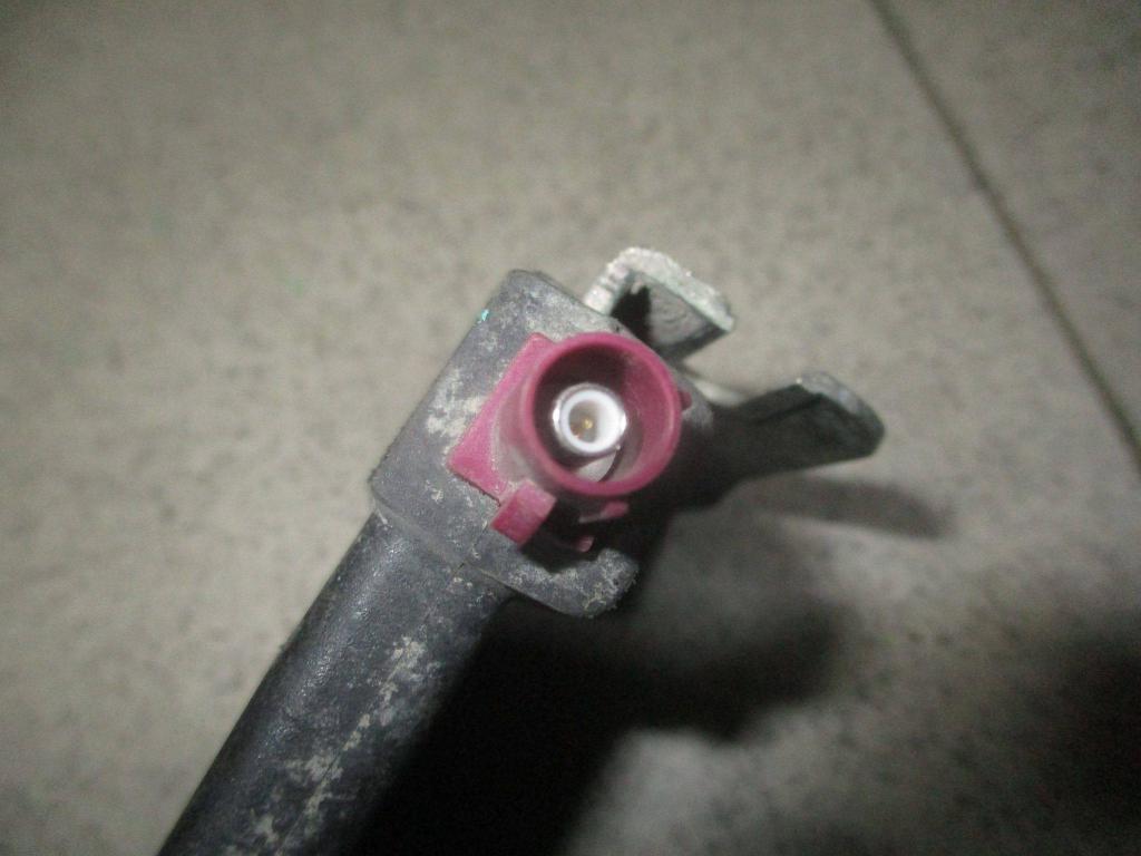 Антенна, 1500 рублей, Пермь