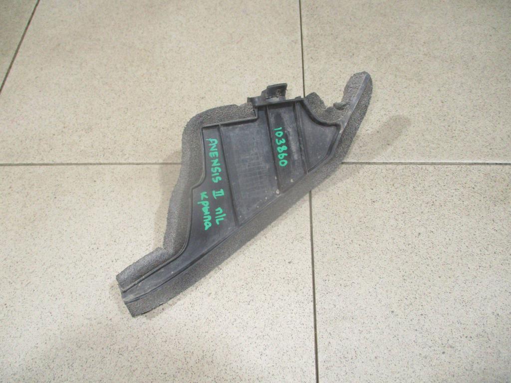 Водосток, 500 рублей, Пермь