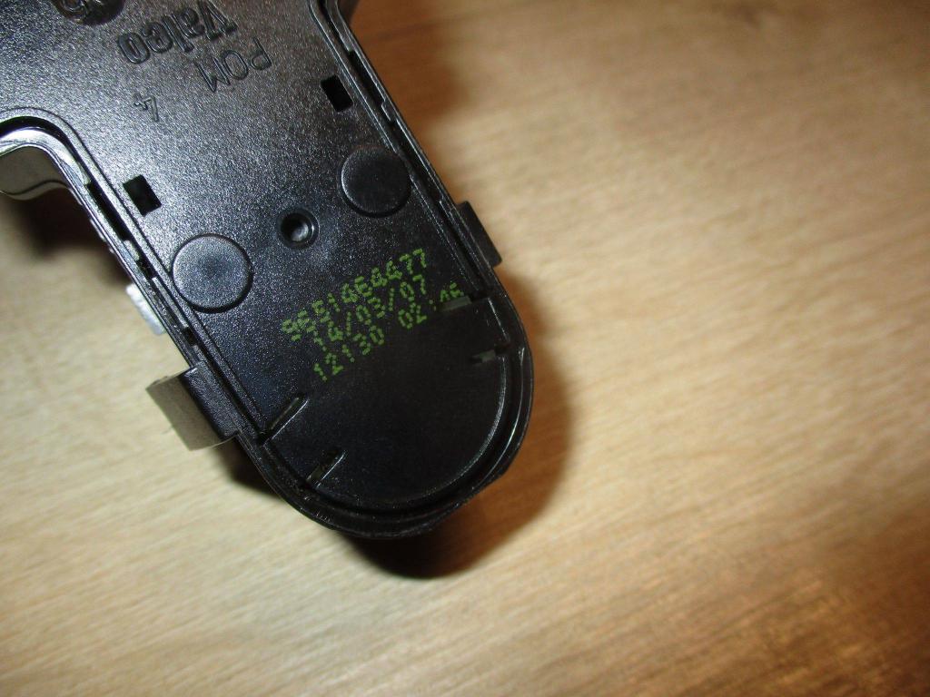 Блок управления стеклоподъемниками, 2000 рублей, Пермь